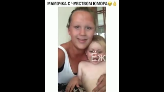 Самые смешные видео и приколы из инстаграма Funny videos of instagram