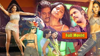 Nagarjuna Anushka Shetty & Raghava Lawrence Don Action Telugu Full Movie HD | Nikita Thukral | TF