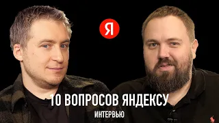 Вопросы Яндексу: что будет с компанией, когда уже беспилотники и нейросети всех заменят?