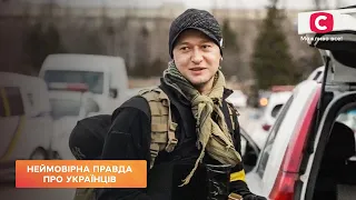 Українські зірки у ЗСУ, які ледве врятувалися | Все буде добре. Неймовірна правда про українців