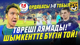 Ордабасы 1-0 Тобол. Қызыл қағаздар шеруі, Фединнің пенальтиі. QFL