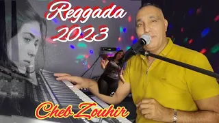 ركادة مغنية احفير بركان💥🔥 Cheb Zouhir - Reggada Dedicace 2023