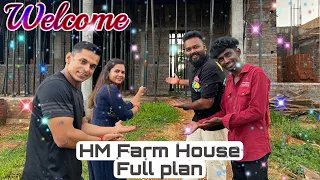 HM Farm house Plan இதுதான் 😍Dream House Construction | Village Series | Hussain Manimegalai