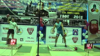 Ivan Denisov Snatch 32 kg kettlebell 212 reps in 10 min