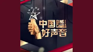 亲爱的那不是爱情