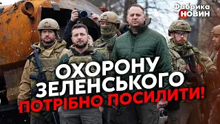 ❗️ЗЕЛЕНСЬКИЙ В НЕБЕЗПЕЦІ! Світан: Росія знайшла момент для замаху на Президента України