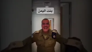 ابو فلة يقصف جبهة جندي اسرائيلي