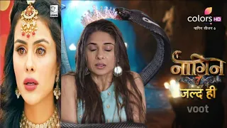 naagin 7 new promo| naagin |colors | coming soon| priyanka, Rubina & jennifer November se