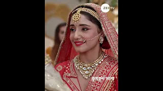 Kumkum Bhagya | कुमकुम भाग्य | Ep 2628 | Zee TV UK | Rachi Sharma | Abrar Qazi