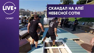 СКАНДАЛЬНІ радянські інсталяції