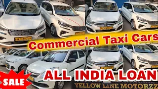 Get Commercial Cars on Loan | Cars on Emi | Used Taxi Cars in Delhi | Secondhand Taxi Cars Delhi