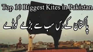Top 10 Biggest kites in Pakistan - Kitekite - GolgappaY Kites