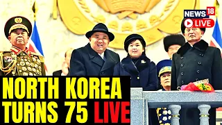 North Korea News | North Korea Anniversary LIVE | North Korea Marks Founding Day With Parade | LIVE