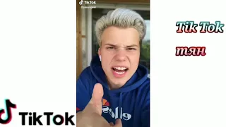 #tiktok #тикток #лучшиетикток Тренды Tik Tok | Лучшее приколы Tik Tok meme competion| Подборка #1