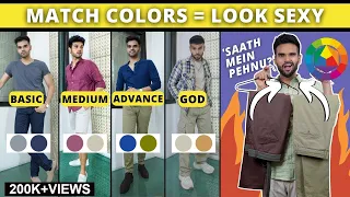 7 SEXY Summer Outfits by Matching Colors | Colour Matching Guide | BeYourBest Fashion by San Kalra