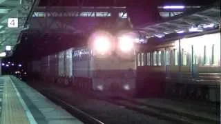 【原色赤プレ】EF65-2077　5086レ　沼津駅到着