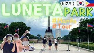 Koreans Tour Luneta(Rizal) Park where they feel the nature & history (ENG SUB)