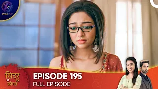 Sindoor Ki Keemat - The Price of Marriage Episode 195 - English Subtitles