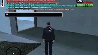 gta sa 2013 11 16 23 38 27 21