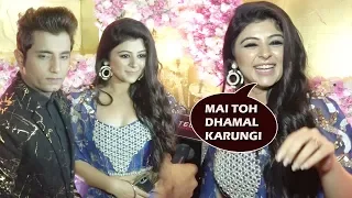 Yesha Rughani Aka Muskaan Gives Best Wishes To Sharad & Ripci| Sangeet Ceremony