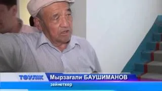 «Нұр Ақтөбе» ауданы су ортасында қалды