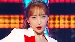 EXID - I Love You [Show! Music Core Ep 611]