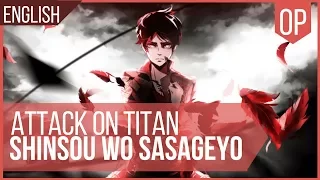 Attack on Titan - "Shinzou Wo Sasageyo" ENGLISH