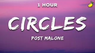 Post Malone - Circles (Lyrics)