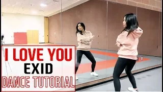 [EXID(이엑스아이디)] 알러뷰 (I LOVE YOU) Lisa Rhee Dance Tutorial