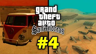 10 rare facts about GTA San Andreas (№4)