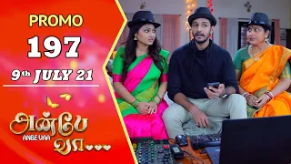 ANBE VAA | Episode 197 Promo | அன்பே வா | Virat | Delna Davis | Saregama TV Shows Tamil