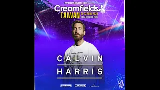 Calvin Harris LIVE @ Creamfields Taiwan 2023 [Full Set Audio]