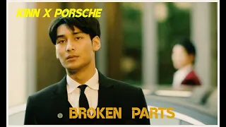 [BL] Kinn ✘ Porsche - Broken Parts [FMV] - 1x5