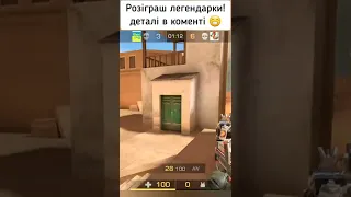 P90 топчик?! 😎 Standoff 2. Allies. Sandstone