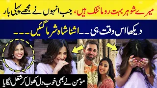 Ushna Shah's Talking About Her Husband & Married Life | Had Kar Di | SAMAA TV