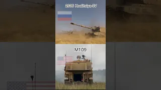 Russia Vs US Artillery - 2S35 Koalitsiya-SV Vs M109 #shorts