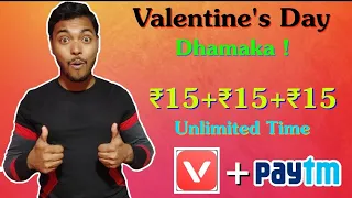 UNLIMITED LOOT For All Earn ₹15+₹15+₹15 Per Number From Vmate || Paytm New User Offer ₹70 per Number