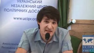 Хто має відповідати за доступ до публічної інформації?