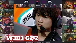 RA vs SN - Game 2 | Week 3 Day 3 LPL Spring 2021 | Rare Atom vs Suning G2