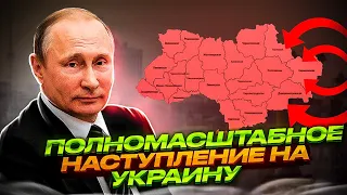 ВЗЯТИЕ МАРИУПОЛЯ в Hearts of Iron 4 | East Showdown #3