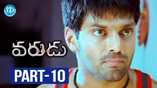 Varudu Movie Part - 10 | Allu Arjun | Bhanu Sri Mehra | Arya | Gunasekhar | Mani Sharma