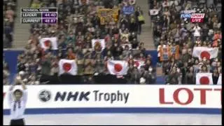 Nobunari Oda  - NHK Trophy 2013 - SP