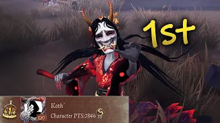 Identity V | I WAS ONCE TOP 1 GEISHA FOR A WEEK! Never Will Forget That Moment | PC Geisha Rank