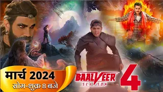 Baalveer Season 4 Launch In March 2024 Confirmed😍| Latest Update | Baalveer 4 New Promo | Episode 1