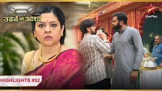 Mandir mein Renuka ne dekha Tejas ko! | Ep.52 | Highlights | Udne Ki Aasha | Mon-Sun | 9PM