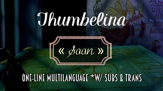 Thumbelina : Soon - One Line Multilanguage *w/ S&T