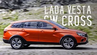 ОН ВАМ НЕ ТАЗ/LADA VESTA SW CROSS 2017/ЛАДА ВЕСТА КРОСС/ПЕРВЫЙ ДОРОЖНЫЙ ТЕСТ/ЭКСКЛЮЗИВ!