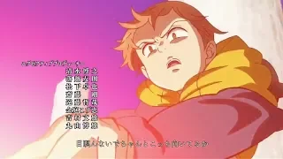 Nanatsu no Taizai op 5 Imashime no Fukkatsu(op 2)
