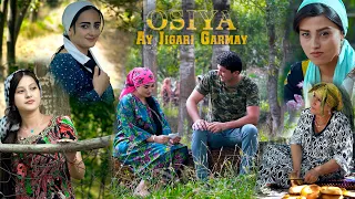 ОСИЯ - Ай Чигари Гармай - 2023/OSIYA - Ay Jigari Garmay - 2023