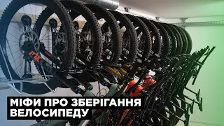 З'явиться яйце | Розтягнеться пружина | Вилка потече | Міфи чи реальність